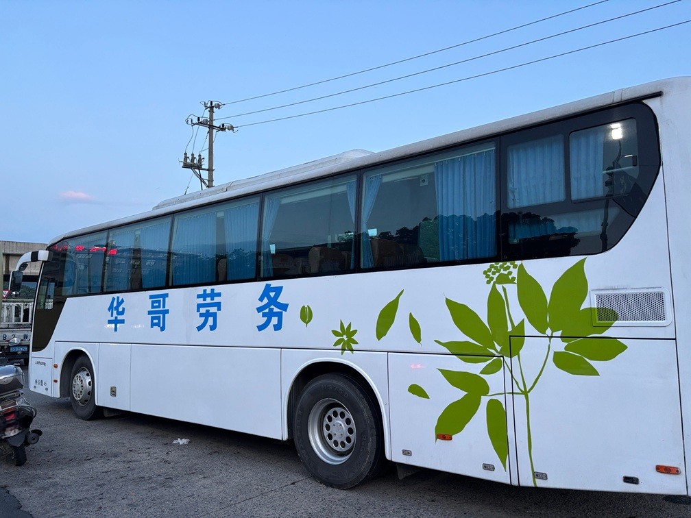 华哥劳务通勤班车